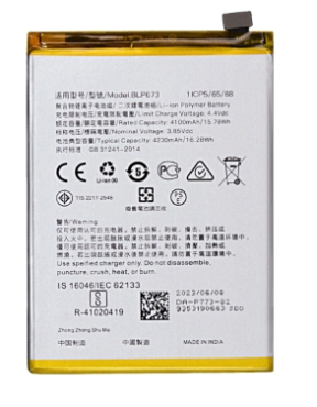 Oppo A31
