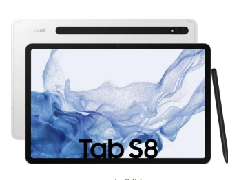 Galaxy Tab S8