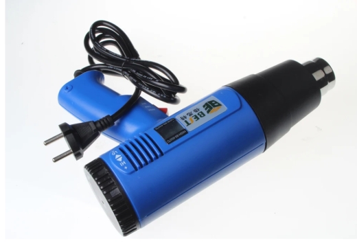 BEST Electronic Heat Gun