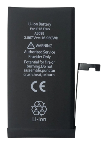 For iPhone 15 Plus Akku Battery (AMHigh Premium)