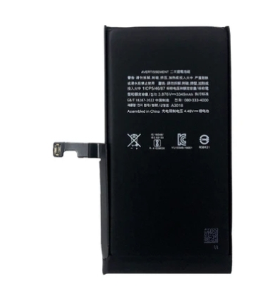 For iPhone 15 Akku Battery with TI-Chip