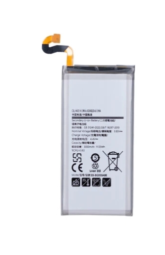 Samsung Galaxy S8 G950F Akku Battery EB-BG950ABE OEM