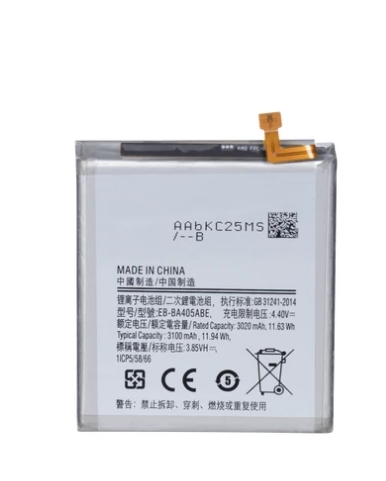 Samsung Galaxy A40 A405F Battery Akku EB-BA405ABE (OEM)