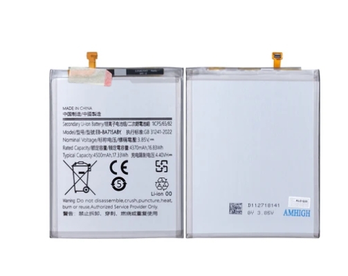 Samsung Galaxy A71 A715F Battery Akku EB-BA715ABY (OEM)