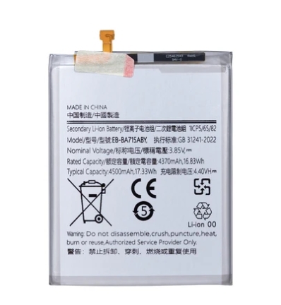 Samsung Galaxy A71 A715F Battery Akku EB-BA715ABY (OEM)