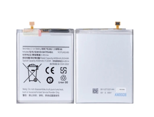 Samsung Galaxy A70 A705F Battery Akku EB-BA705ABU (OEM)