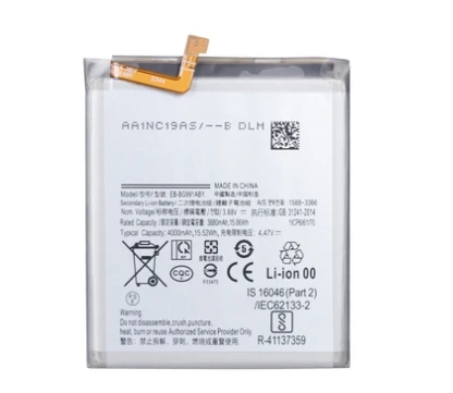 Samsung Galaxy S21 5G G991B Battery EB-BG991ABY OEM Akku