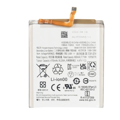 Samsung Galaxy S23 Plus S916B Battery EB-BS916ABY OEM Akku