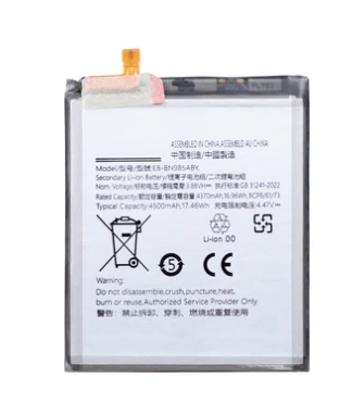 Samsung Galaxy Note 20 Ultra 5G N986B Akku Battery EB-BN985ABY (OEM)