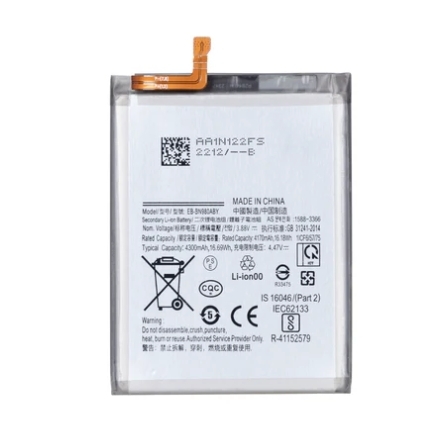 Samsung Galaxy Note 20 N980F, N981B Akku Battery EB-BN980ABY (OEM)