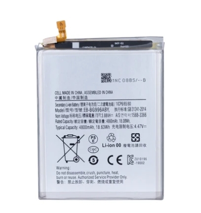Samsung Galaxy S21 Plus 5G G996B Battery Akku EB-BG996ABY OEM