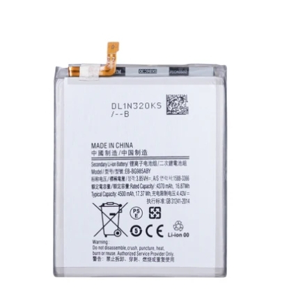 Samsung Galaxy S20 Plus G985F Battery Akku EB-BG985ABY OEM