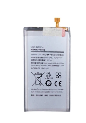 Samsung Galaxy S10e G970F Battery Akku EB-BG970ABU OEM