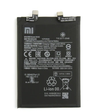 Xiaomi Poco X4 Pro 5G, Redmi Note 11 Pro, Redmi Note 11 Pro 5G, Redmi Note 12 Pro 4G Battery Akku BN5E (OEM)