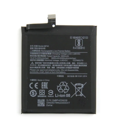 Xiaomi Mi 9T Pro, Redmi K20 Pro Battery Akku BP40 (OEM)