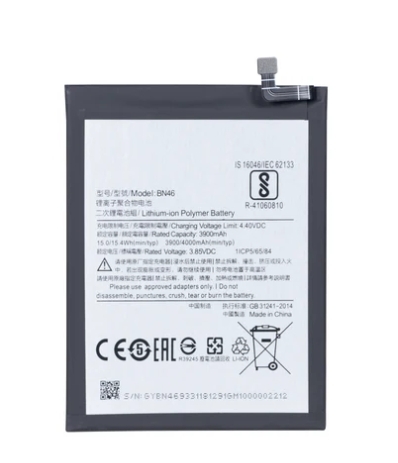 Xiaomi Redmi Note 6, Note 8, Note 8T Battery Akku BN46 (OEM)