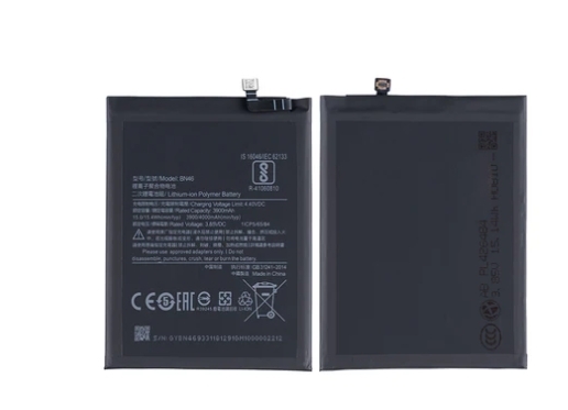 Xiaomi Redmi Note 8 (2021) Battery