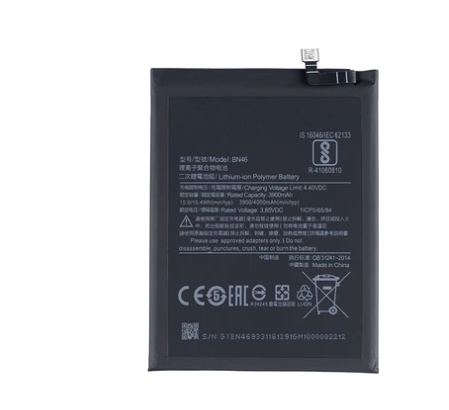 Xiaomi Redmi Note 8 (2021) Battery