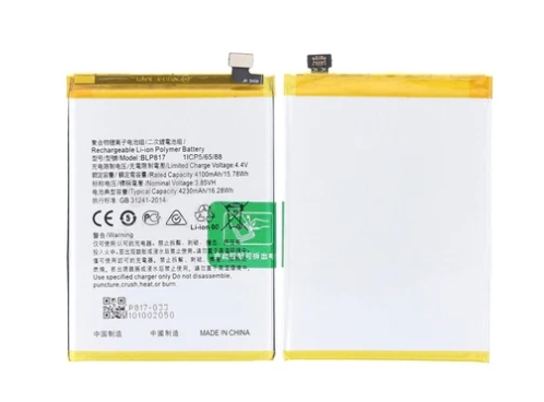 Oppo A15 CPH2185, A15S CHP2179 Battery BLP817