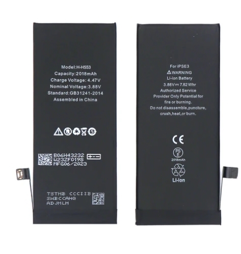 For iPhone SE (2022) Battery Akku with ZY-Chip
