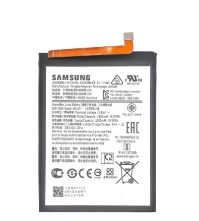 Samsung Galaxy M11 M115F Akku Battery HQ-S71 OEM
