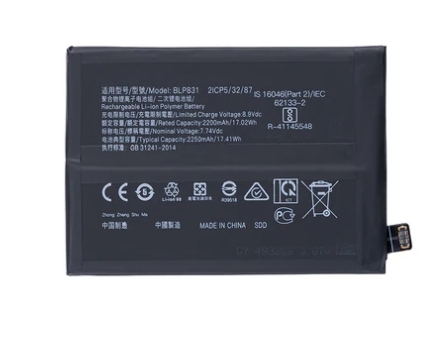Oppo Find X3 Pro (CPH2173) Battery Akku BLP831 OEM