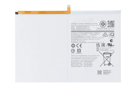 Samsung Galaxy Tab A8 10.5 (2021) X200, X205 Battery Akku HQ-6300SA OEM