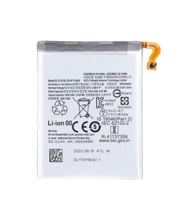 Samsung Galaxy Z Flip4 5G F721B Sub Battery OEM