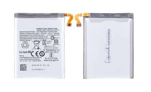 Samsung Galaxy Z Flip4 5G F721B Sub Battery OEM