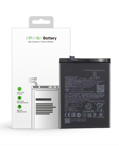 Xiaomi Poco X5 5g , Xiaomi Redmi Note 12 5G /12T/12Tpro/ Battery Akku BN5J OEM 5000mah