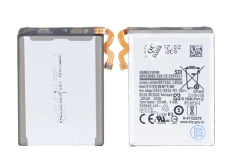 Samsung Galaxy Z Flip3 5G F711B Main Battery Akku EB-BF711ABY (OEM)