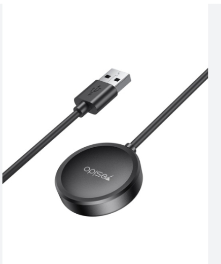 CA161 YESIDO USB Lade Kabel für Samsung Galaxy Watch