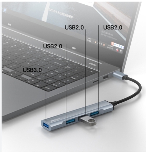 HB17 Yesido 4 in 1 HUB Adapter OTG 4x USB Anschluss und Typ C Kabel