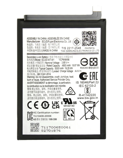 Samsung Galaxy A22 5G A226B Battery Akku EB-BA226ABY (OEM)
