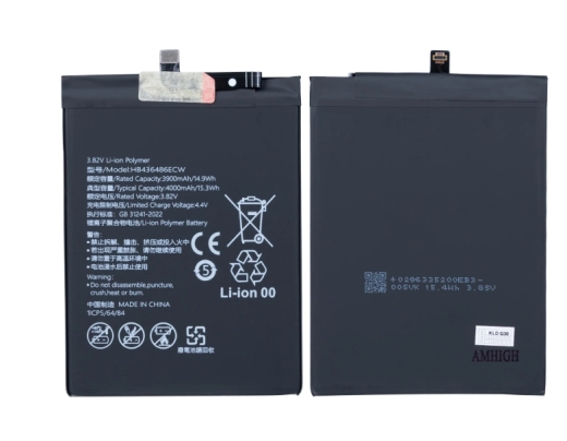 Huawei P20 Pro,Mate 10,Mate 10Pro,View 20,Mate 20RS,Honor 20Pro, Mate20 Battery aKKU HB436486ECW (OEM)