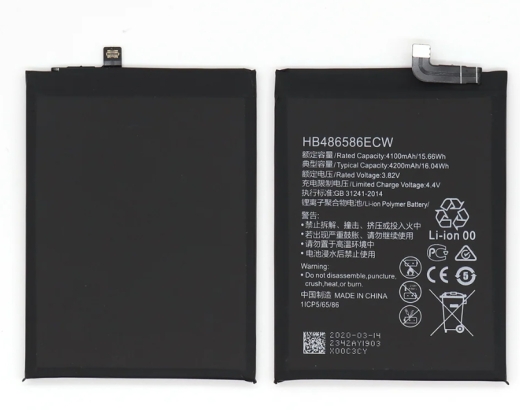 Huawei Mate 30, P40 Lite Battery AKKU HB486586ECW (OEM)