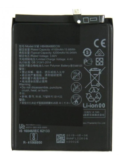 Huawei P30 Pro, Mate 20 Pro Battery AKKU HB486486ECW (OEM)