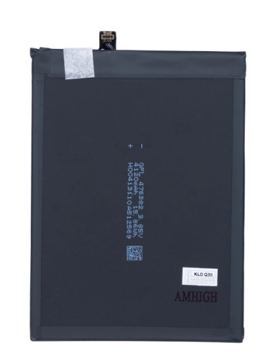 Huawei P30 Pro, Mate 20 Pro Battery AKKU HB486486ECW (OEM)