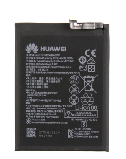 Huawei P Smart (2019) Honor 10 Lite Battery AKKU HB396286ECW (OEM)