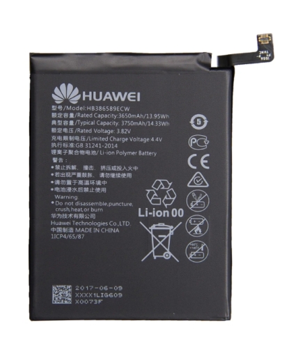 Huawei Honor 20, Play, View 10, P10 Plus, Mate 20 Lite, Nova 3, Nova 5T, 8X Battery AKKU HB386589ECW (OEM)