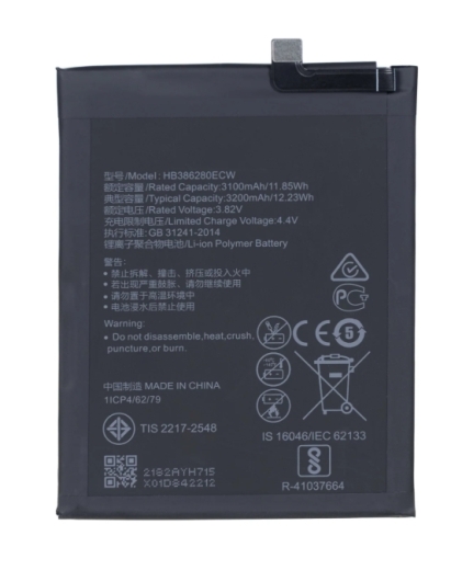 Huawei P20 Pro,Mate 10,Mate 10Pro,View 20,Mate 20RS,Honor 20Pro, Mate20 Battery HB436486ECW (OEM)