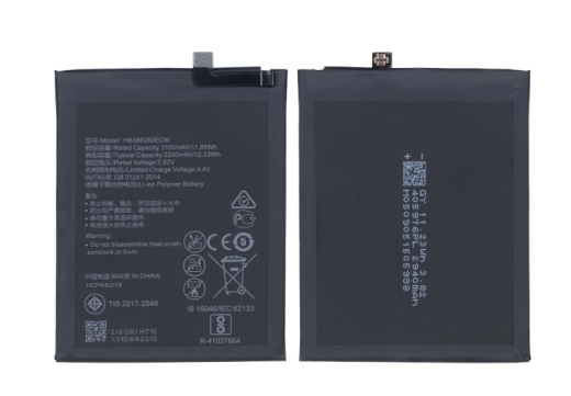 Huawei P20 Pro,Mate 10,Mate 10Pro,View 20,Mate 20RS,Honor 20Pro, Mate20 Battery HB436486ECW (OEM)