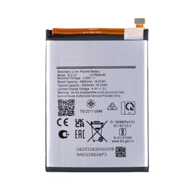 Samsung Galaxy A05s A057F Battery SLC-51 OEM