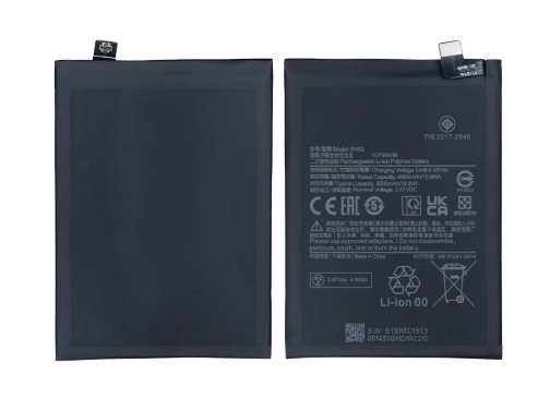 Xiaomi Redmi Note 11, Redmi Note 11S Battery Akku BN5D