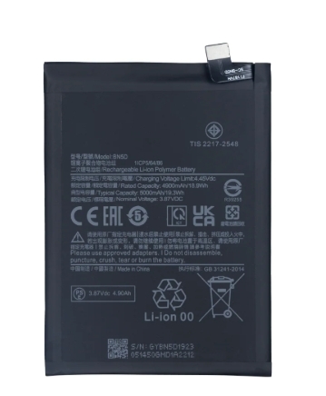 Xiaomi Redmi Note 11, Redmi Note 11S Battery Akku BN5D