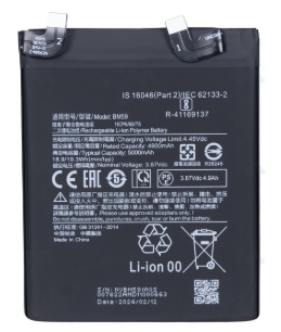 Xiaomi 11T 21081111RG BM59 Akku Battery OEM