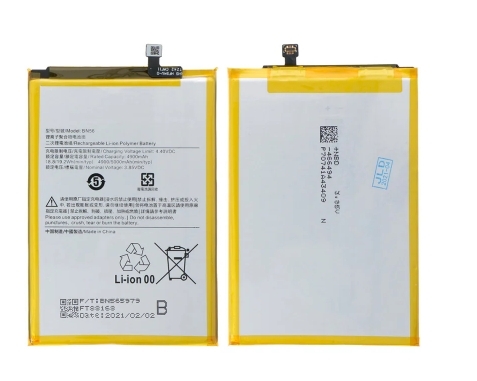 Xiaomi Redmi A2 (23028RN4DG) Battery Akku OEM