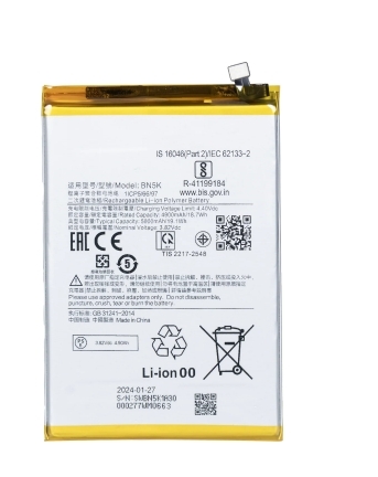 Xiaomi Redmi 12C (22120RN86G) Battery Akku BN5K OEM