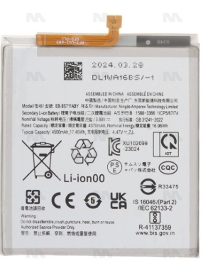 Samsung Galaxy S23 FE S711B Battery Akku EB-BS711ABY OEM
