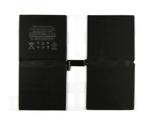 iPad Pro 12.9 (2017) A1754 Battery